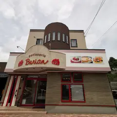 ブリアン洋菓子店