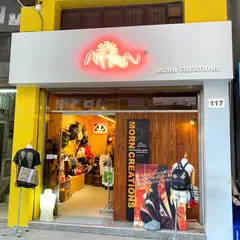 Morn Creations Limited