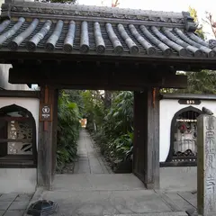 崇覚寺