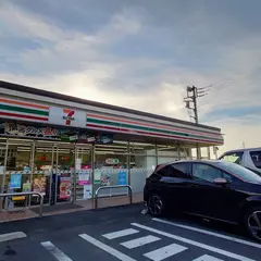 セブン-イレブン つくば国松店