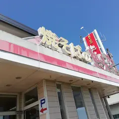日田焼きそば 想夫恋 友田店