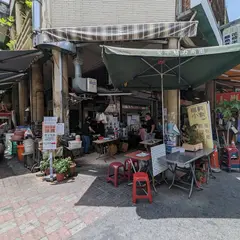 福昇小食鱔魚意面