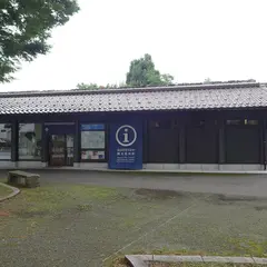 富山市まちなか観光案内所 Toyama City Tourist Information Center(&Samurai Experience)