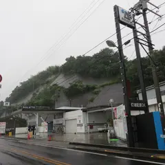 SOLATO 川之江東 SS (内田石油)