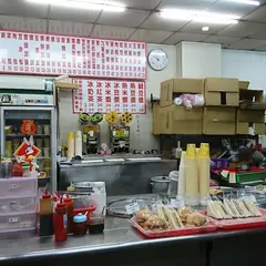 楊永和豆漿
