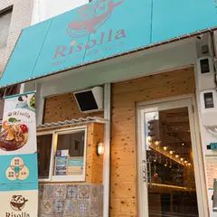 発酵×リゾットの店 リゾーラ