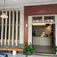 桃城豆花光華路
