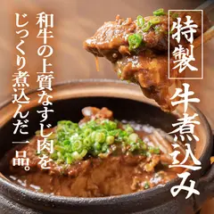 大衆酒場ぎふや お初天神店