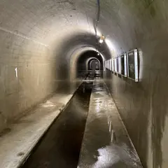 亀の瀬排水トンネル