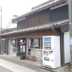 白川菓子店