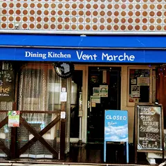 Dining kitchen VENT MARCHE 大森店