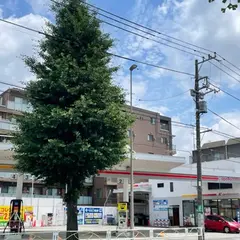 ニコニコレンタカー府中緑町店