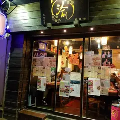 渝酸辣粉