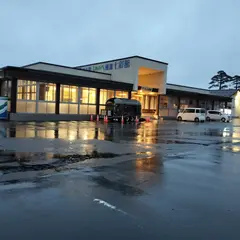 道の駅 しちのへ