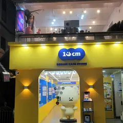168CM