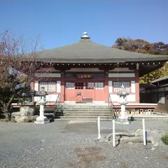 西念寺