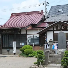 正樹院