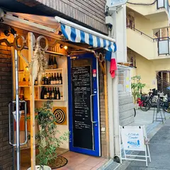 A Côté du Comptoir