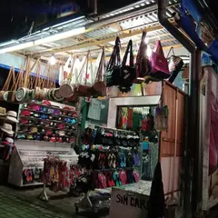Jl. Wana Segara