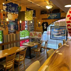 沖縄料理 南の村.小倉