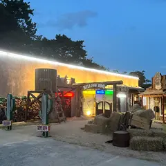 Hellcow Texas Barbecue