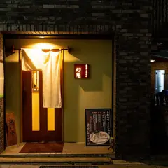 幻庵
