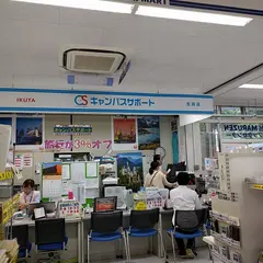 ファミリーマート 明治大学生田店