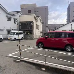 福山市役所 鞆支所&鞆交流館 専用駐車場