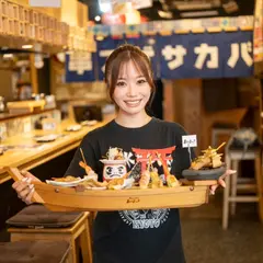 あいよっ！四条高倉店