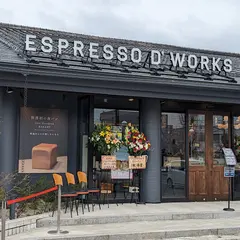 Ｅspresso Ｄ Ｗorks富山二口店