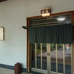鴨亭