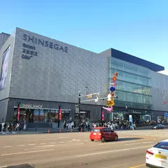 新世界百貨店