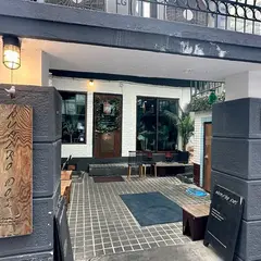 Numero Dos