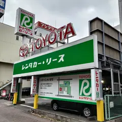 トヨタレンタリース愛知 柳橋店