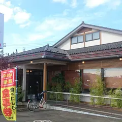 くいどころ里味 飯店
