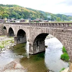 宮ヶ原橋（四連式アーチ型眼鏡橋）