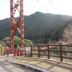 蔵王橋