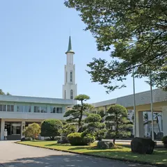 新川学びの森天神山交流館