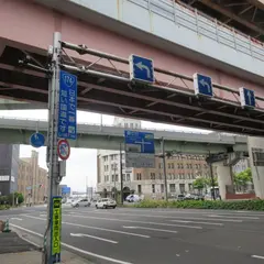 国道174号