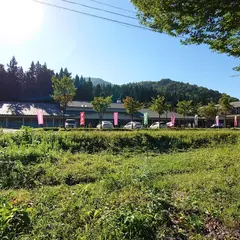 キャンピングパーク神湯温泉