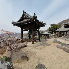 小豆島霊場第3番 観音寺
