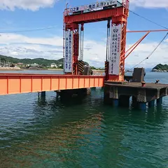 島鉄フェリー口之津港乗り場