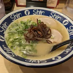 博多らーめんShinShin 古門戸町店