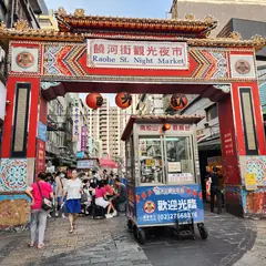麻糬宝宝