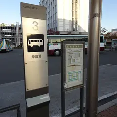 高知駅バスターミナル