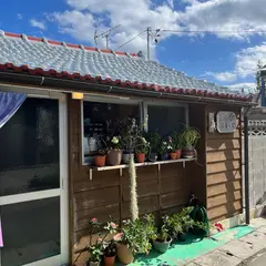 軽食 はましむ