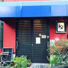 和楽
