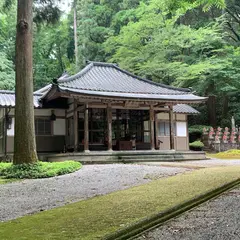 法界山 常楽寺