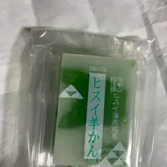 大むら菓子舗