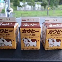 富山アルペン乳業